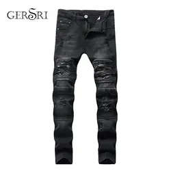 Gersri Прямая доставка мужские джинсы байкерские рваные джинсовые брюки на молнии плиссированные прямые облегающие мужские джинсы ретро