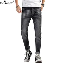 New Product Free Post Summer Men's Slim Nine Points Jeans Homme Feet Korean Version Of Cotton Denim Trousers Solid Color Men New Product Free Post Summer Men's Slim Nine Points Jeans Homme Feet Korean Version Of Cotton Denim Trousers Solid Color Men