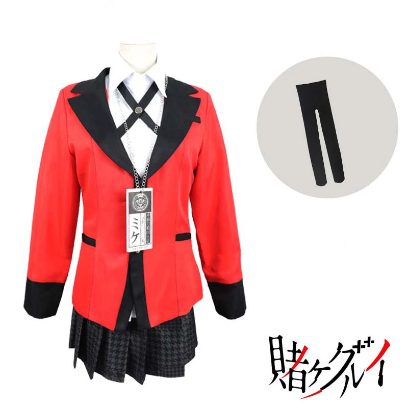 Kakegurui компульсивный игрок Runa Yomozuki Косплей Костюм Coat Jabami Yumeko косплей костюм и