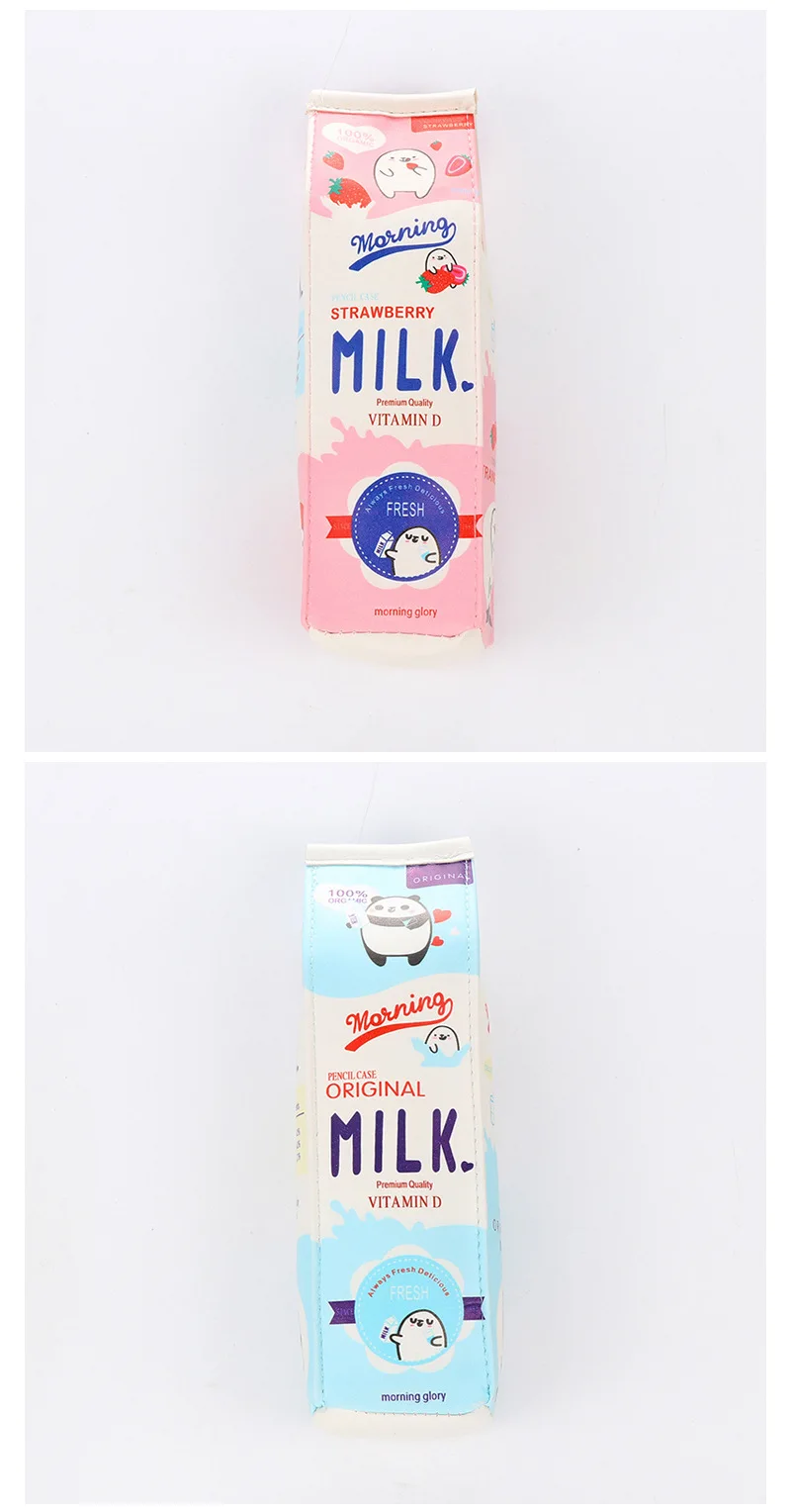 Мультфильм утро молоко из искусственной кожи пенал для хранения канцелярских органайзер Bag Школа канцелярских товаров Эсколар Моделирование молока