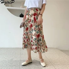 Hzirip, хит, милые, эластичные,, плиссированные, свободные, тонкие, высокая талия, с принтом, летние, для женщин, подходят ко всему, элегантные, до середины икры, юбки для офисных леди