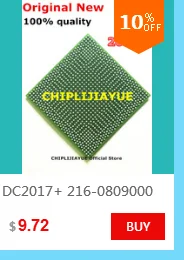 dianxiaobao