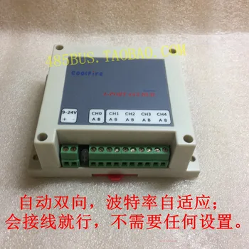 

485 Sharer 485HUB485 Distributor for Industrial Bidirectional 4-port RS485 Hub to Send High Quality Power -Supply