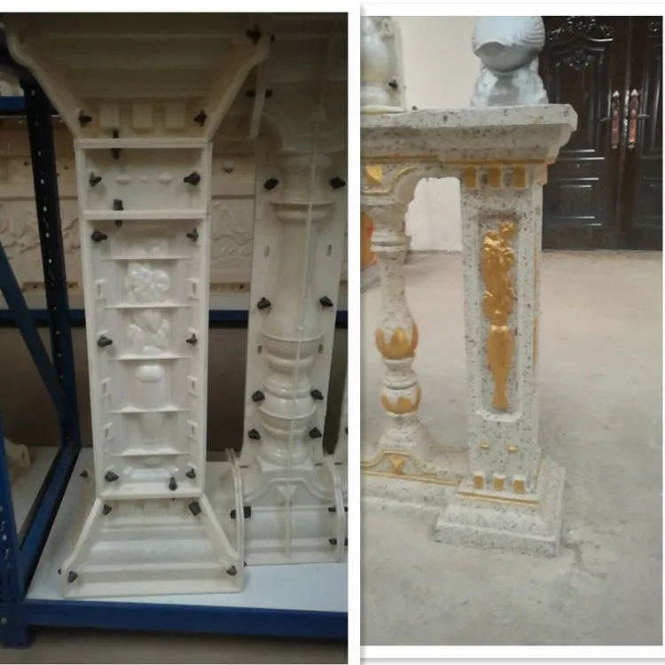 side column 