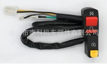 

by DHL or Fedex 500PCS Motorcycle Refit Flameout Start Switch Double Flash Motorcycle Horn Switch new