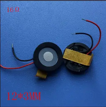 Изображение товара 0