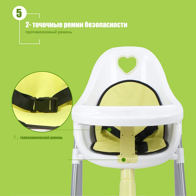 IMBABY детский стульчик для кормления портативный Детские едят стульчики