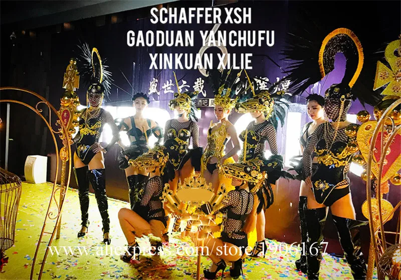 Nightclub GOGO Gothic Black Gold Horse Head Big Feather Costumes Halloween New Costumes1