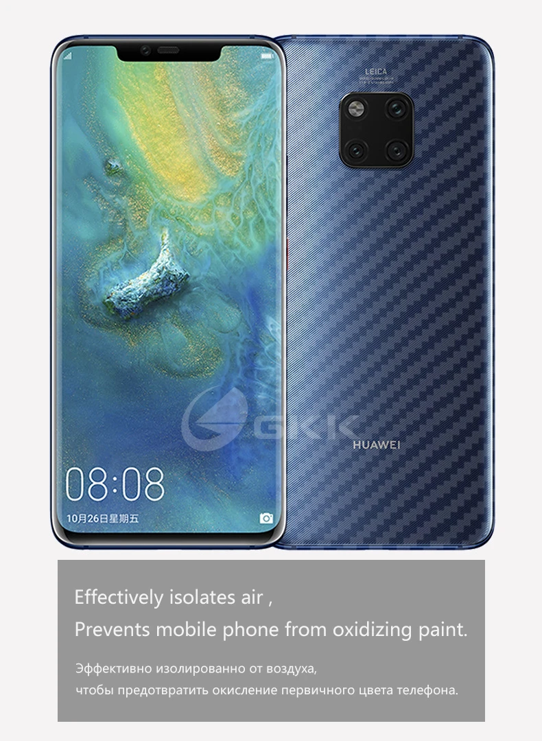 GKK углеродное волокно задняя пленка для huawei P smart Z задний экран мягкий протектор для huawei mate 20 профессиональная защитная пленка не стекло