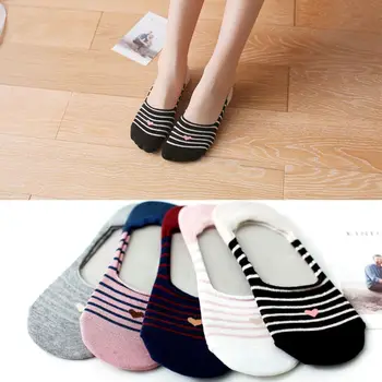 

Spring Summer Comfortable Ankle Short Socks Women Spelling Stripe Love Heart Boat Socks Silicone Non-slip Breathable Soft Socks