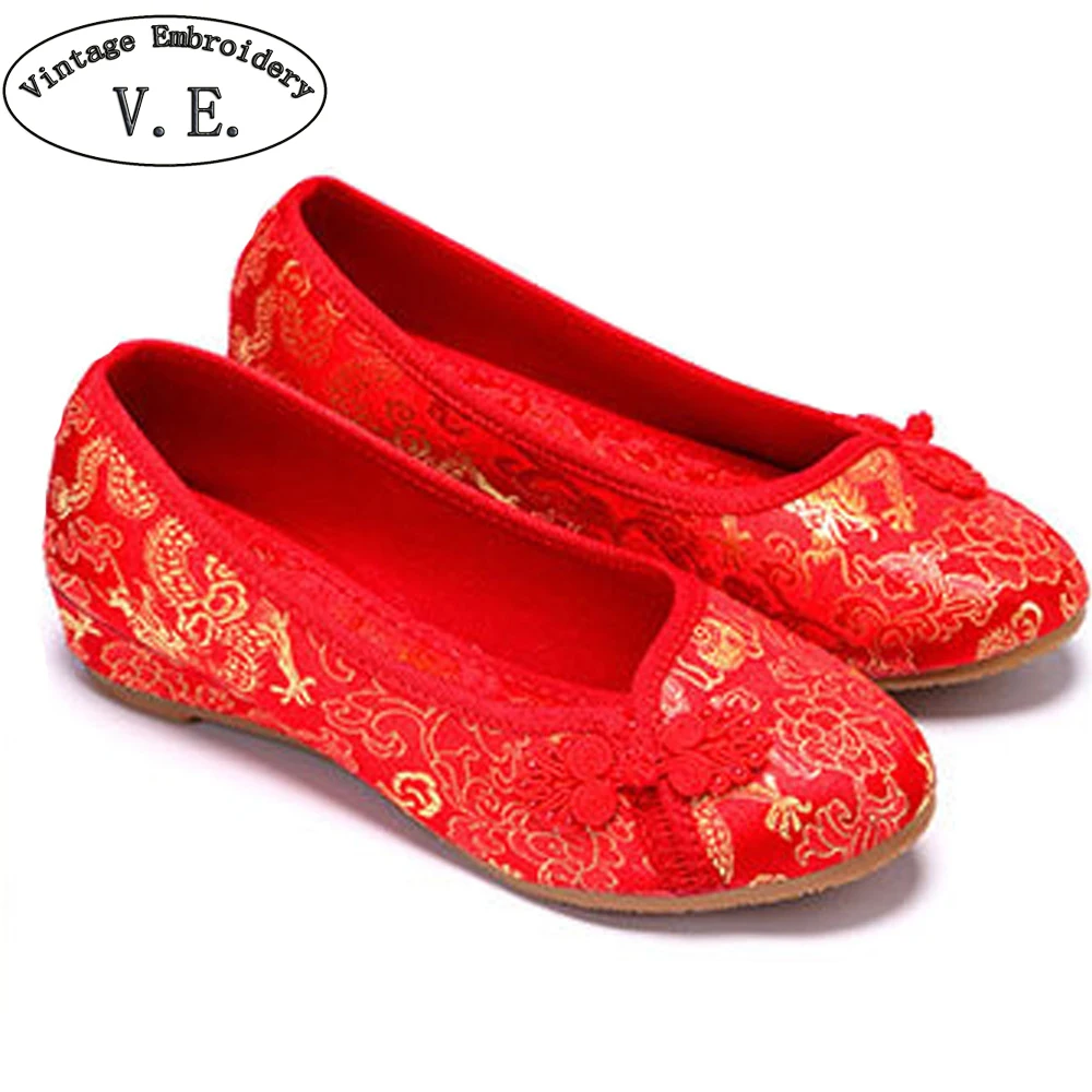 

Women Bride Flats Old Beijing National Single Shoes Chinese Wedding Shoes Dragon Phoenix Embroidery Ballets For Cheongsam