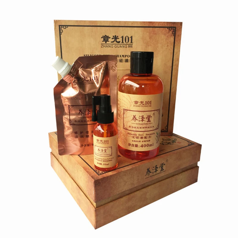 2018 Brand New Zhangguang 101 Yang Ze Tang scalp care set Chinese medicine therapy anti hair loss powerful hair growth products