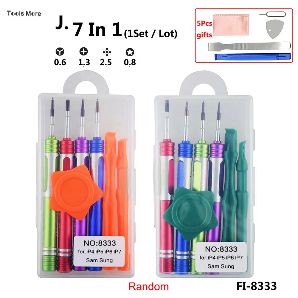 FI-8333-J