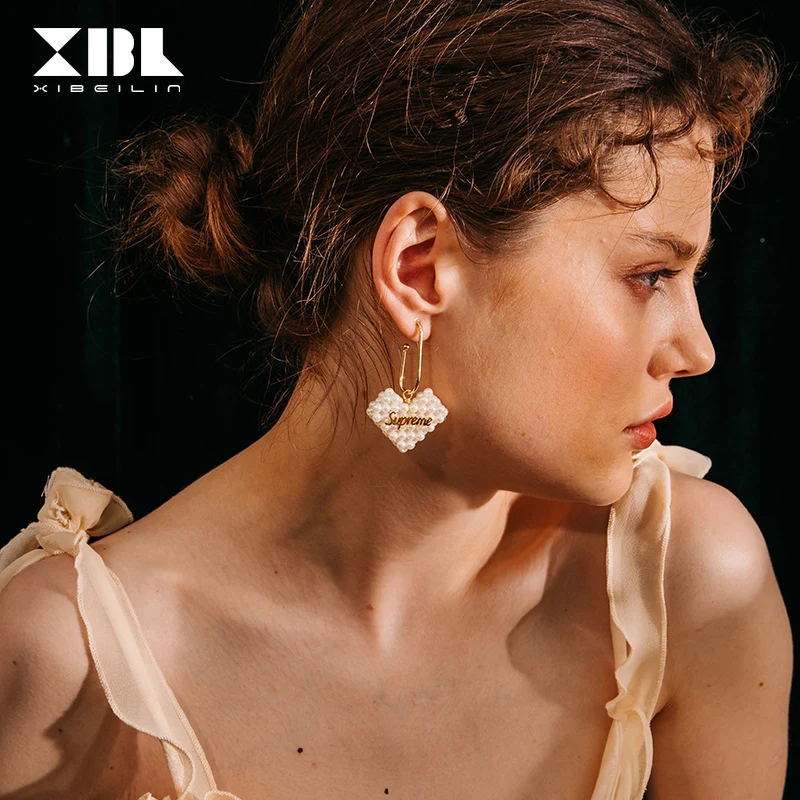 

Romantic Heart-shaped Imitation Pearl Earrings Girls Niche Temperament Ear Jewelry Fashion Simple Wild Tide Accessories