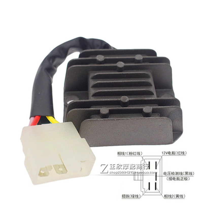 Motorcycle 5 Wire Voltage Regulator Rectifier For Gy6 Kymco Zing 125