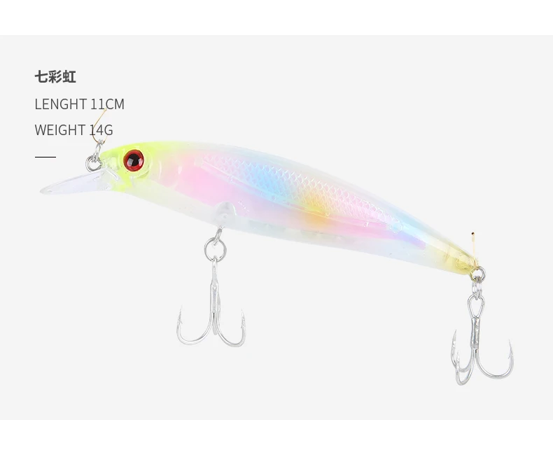 fishing-lure-mk8-_10