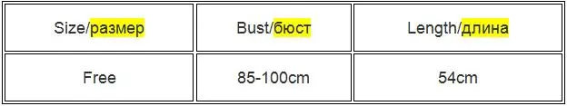 Базовые однотонные футболки, женские тонкие топы с бретельками через шею и открытыми плечами, летние женские майки без рукавов