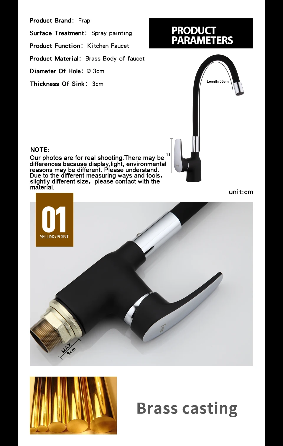 Kitchen Faucet Details-2