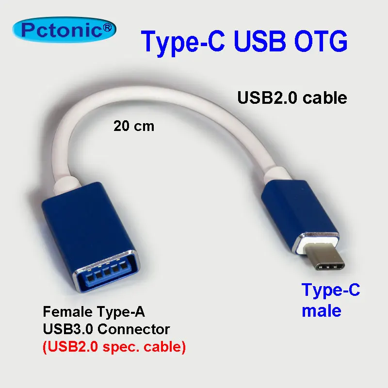 PCTONIC короткий тип-c USB OTG адаптер для тип-a USB мужчина к USB-C мужской мобильный телефон USB кабель Металл для флэш-накопитель диск мышь