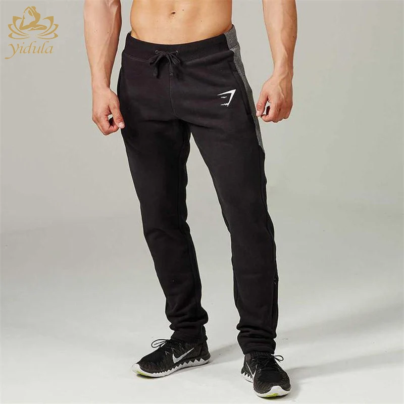 Mens Running Pants Loose drawstring Sports Trousers Sweat