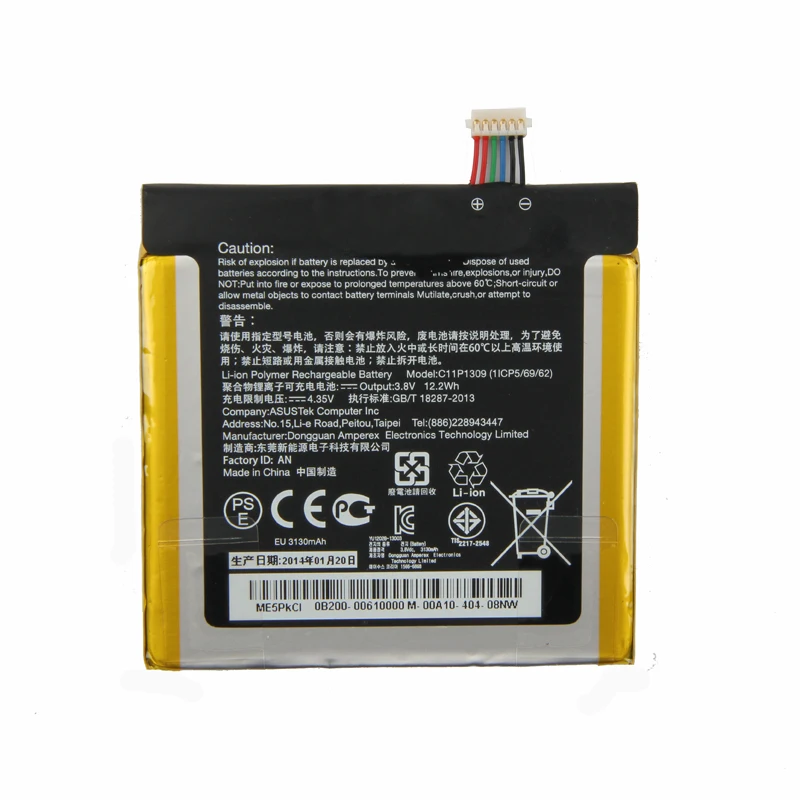 Аккумулятор высокой емкости C11P1309 для Asus Fonepad Note FHD 6 ME560CG K00G 3130 мАч