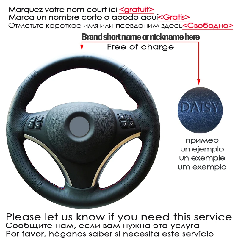 steering wheel covers for E46 M3
