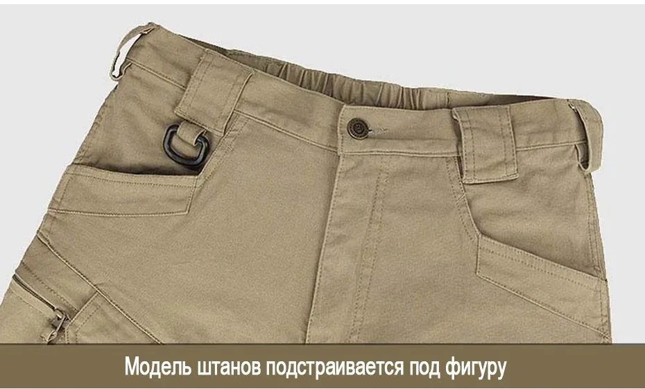 pants_18