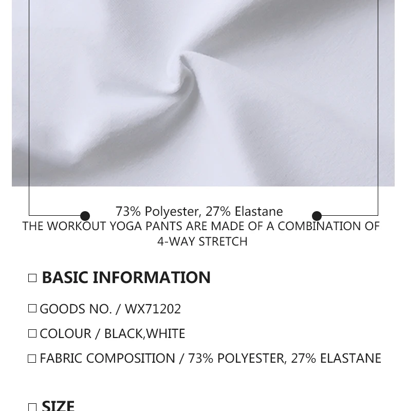 WX71202_05