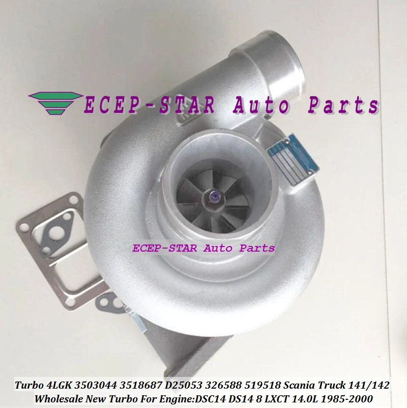 Turbo 4LGK 3503044 3518687 D25053 326588 519518 329949 A48561 Scania Truck (3)
