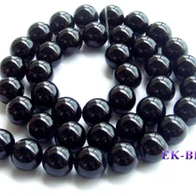 Скидок черный Агат Круглый незакрепленный камень Бусины 3-18 мм подходят ювелирные изделия DIY ожерелья или браслеты 1" 1105