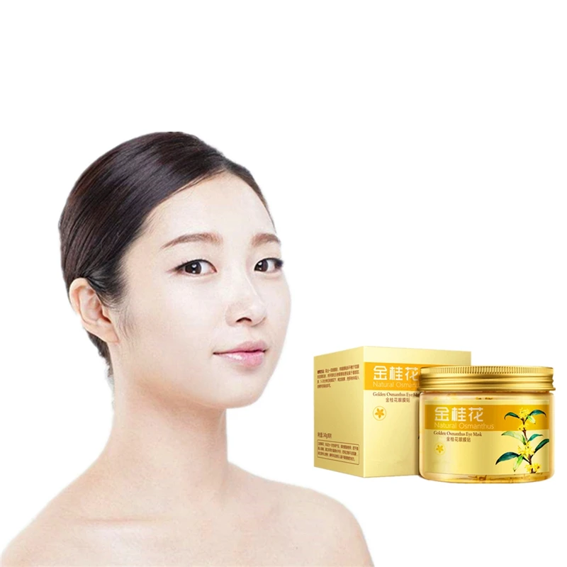 

80pcs/bottle Anti Aging Eye Patches Sleeping Moisturizing Gentle Care Eye skin Whitening Mask Dark circles Remover Creams
