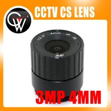 3Mega pixels 4mm CS lens IR Fixed CS Lens 1/3″ CS F1.6 lens for CCTV Security Camera Free Shipping