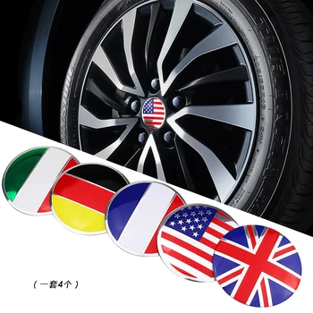 

Car Wheel Hub Center Sticker Wheel Hub Center Cover
