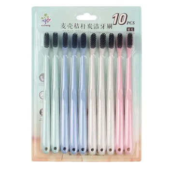 

10pcs Wheat Straw Toothbrush Travel Portable Adult Toothbrush Family Set Environmental Toothbrush Charcoal Tooth VC