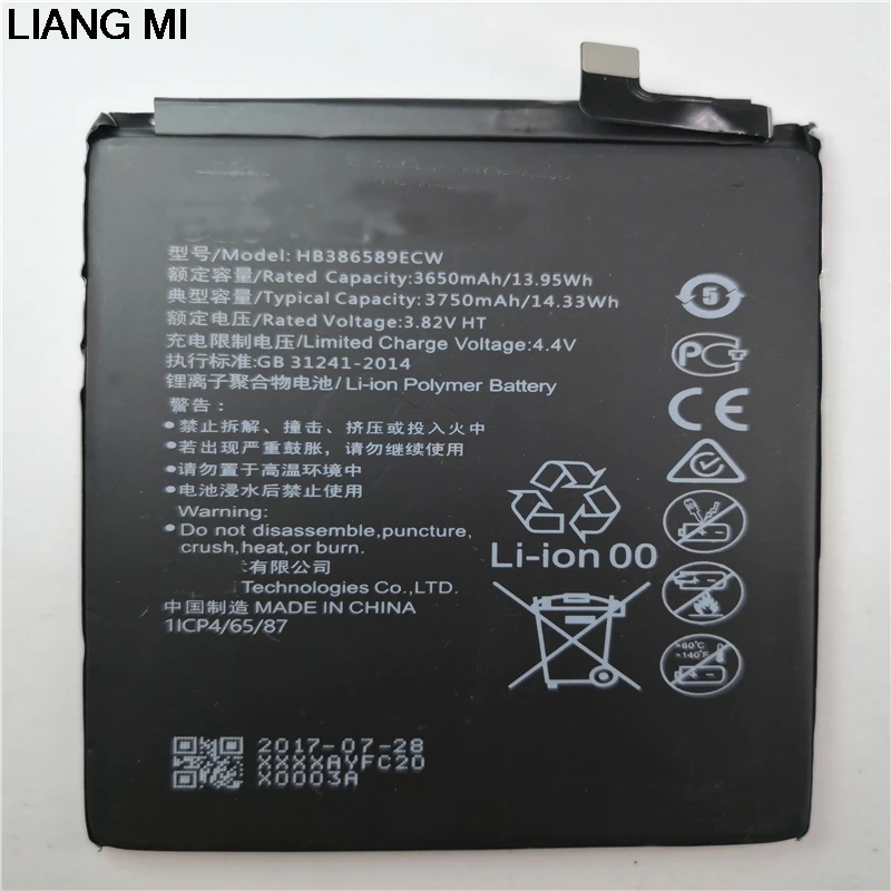 Hb386589ecw аккумулятор huawei