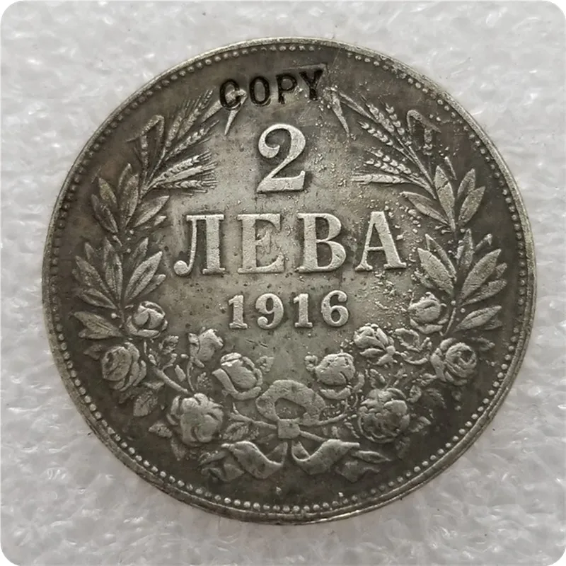 BULGARIA 2 Leva 1916 копия памятных монет-копии монет медаль коллекционные монеты