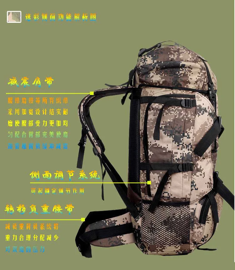 70l Khaki Di camouflage A Gre acu Grande Alpinismo Professionale camouflage Piedi Digital All'aperto Sacchetto Gree Army Escursioni Borsa Tela Indietro Grass Camouflage A5155 Capienza Zaino Campeggio TEqArT
