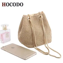 HOCODO женский супер Сияющий бриллиант вечерняя сумка для свадебной вечеринки клатч невесты высокого класса Банкетный горный хрусталь вместительная сумка через плечо сумка
