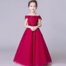 Glizt/цветочный Платье в цветочек для девочек для свадьбы без бретелек для девочек формальное платье для дня рождения Длинные платье принцессы первого причастия