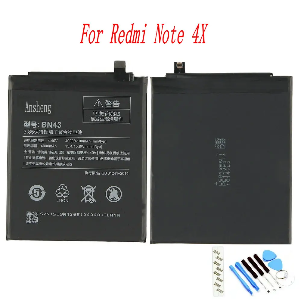 bn43
