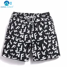 Gailang бермуды Pantalon Бег человек Одежда заплыва Мужские Шорты для купания Surf Шорты для женщин Для мужчин спортивной пляжные шорты Для мужчин бренды купальник gma1155