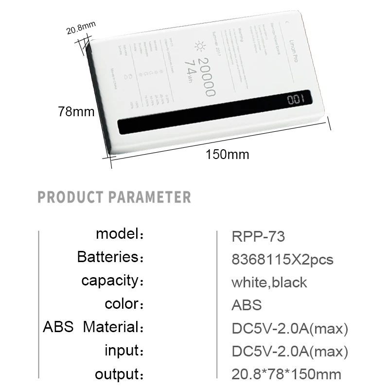 powerbank  (2)