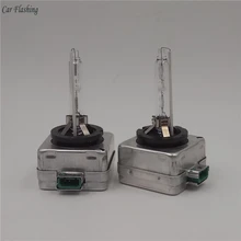 Автомобильная проблесковая D1S D2S D3S D4S разрядные лампы высокой интенсивности CBI Ксеноновые фары лампы D1 D2 D3 D4 D1R D2R D3R d4r фара дальнего света 4300 K 6000 K 8000 K