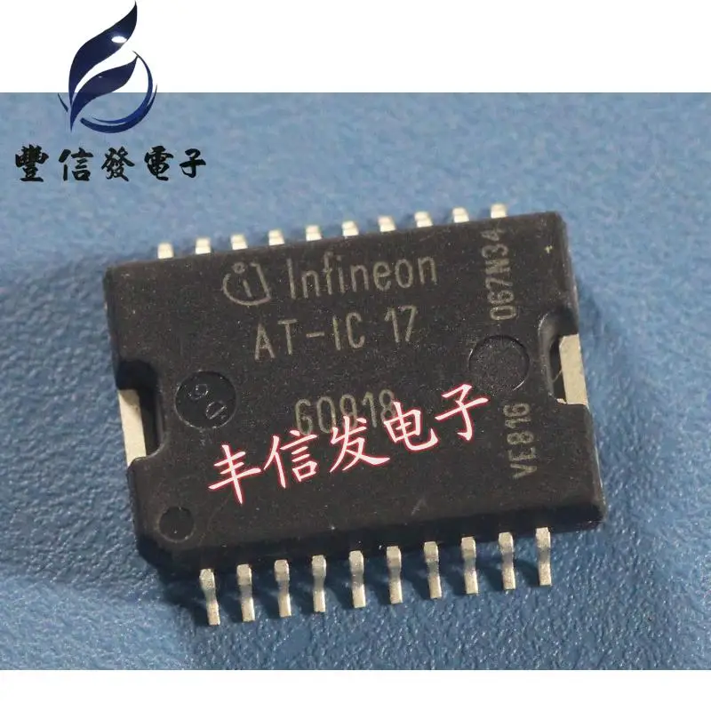 sny-ic 5pcs/lot ATIC 17 SOP-20 |