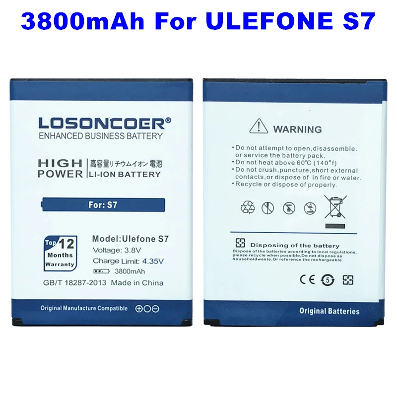 Ulefone S7 Аккумулятор Купить