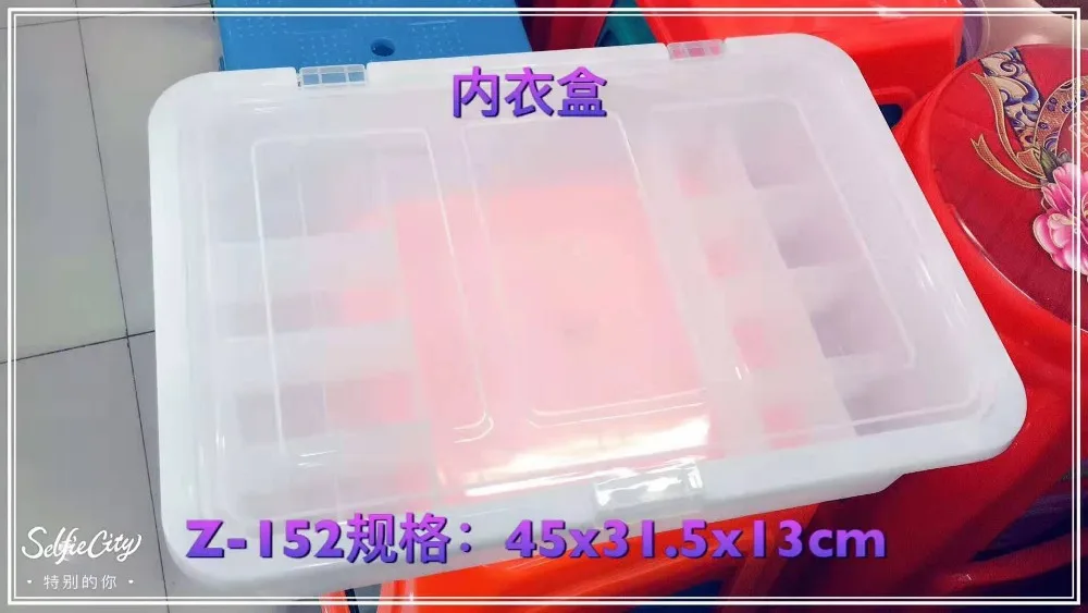 _20190314135859