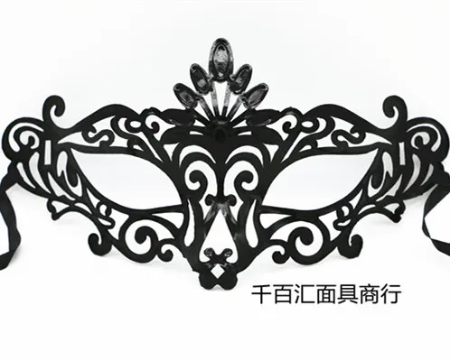 Peacock Princess mask hollow sexy half face party Masquerade women Halloween mask Fancy Dress Costume (4)