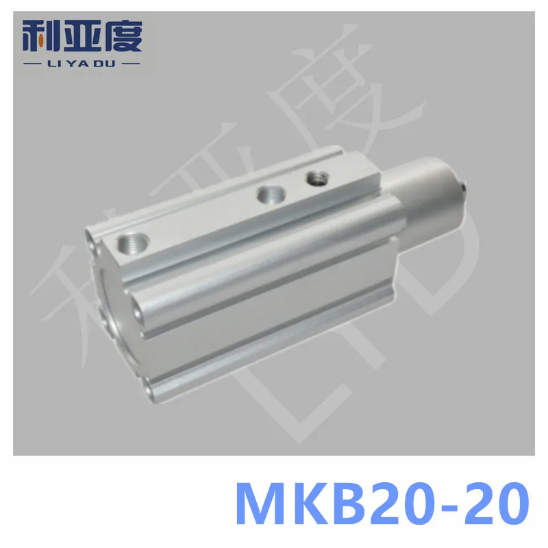 

MKB20*20R Rotary clamping pneumatic cylinder MKB20-20R Corner cylinder MKB20-20L MKB20*20L