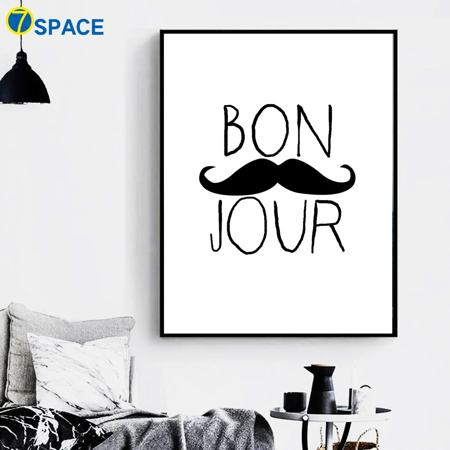 7-Space French Quotes Wall Art Print Posters And Prints Canvas Painting French Poster Wall Pictures For Living Room Nordic Decor