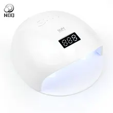 Noq Sun Max48w УФ лампа для ногтей все оборудование для маникюра светодиодный светильник для лака гель-отверждения лак 24 светодиодный s инструменты